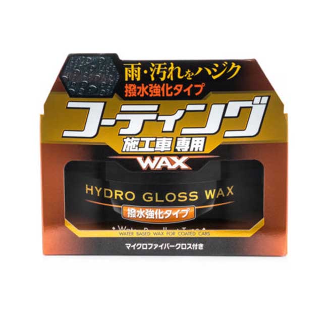 Soft99 Hydro Gloss Wax Water Repellent Type