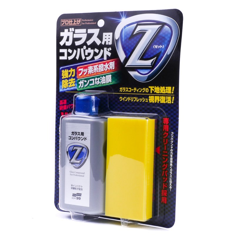 Soft99 Glass Compound Z Glaspolitur