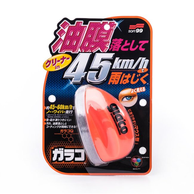 Soft99 Glaco Q 75ml