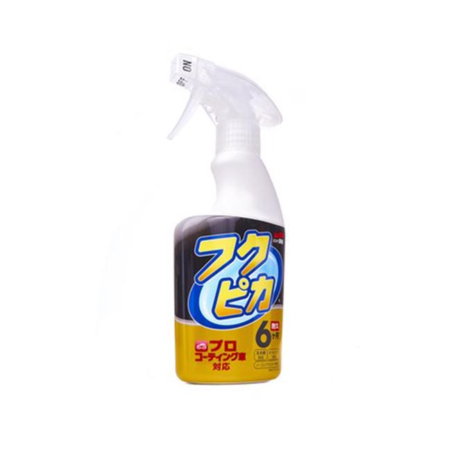 Soft99 Fukupika Spray Advance Strong Type